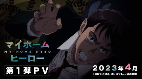 myanime|my anime tv.